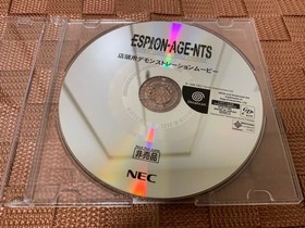 DC Store Demo ESPION-AGE-NTS Dreamcast Movie Disk Non-sale Used