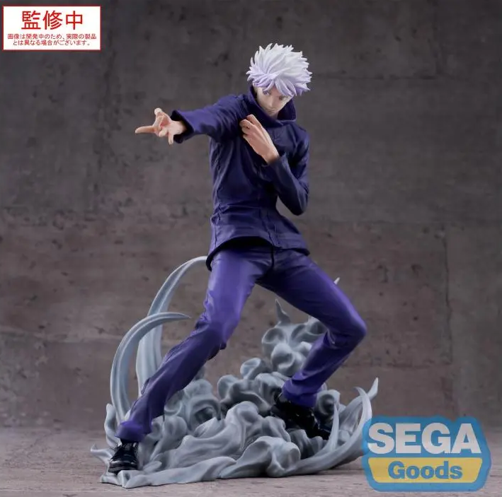 Satoru Gojo Hollow Purple Kyoshiki Murasaki Luminasta Jujutsu