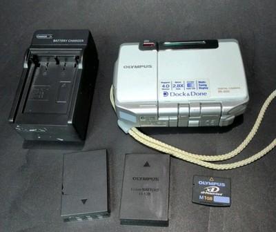 Olympus IR-500 4.0MP Digital Camera Silver