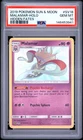 2019 POKEMON SUN & MOON HIDDEN FATES #SV18 MALAMAR-HOLO PSA 10