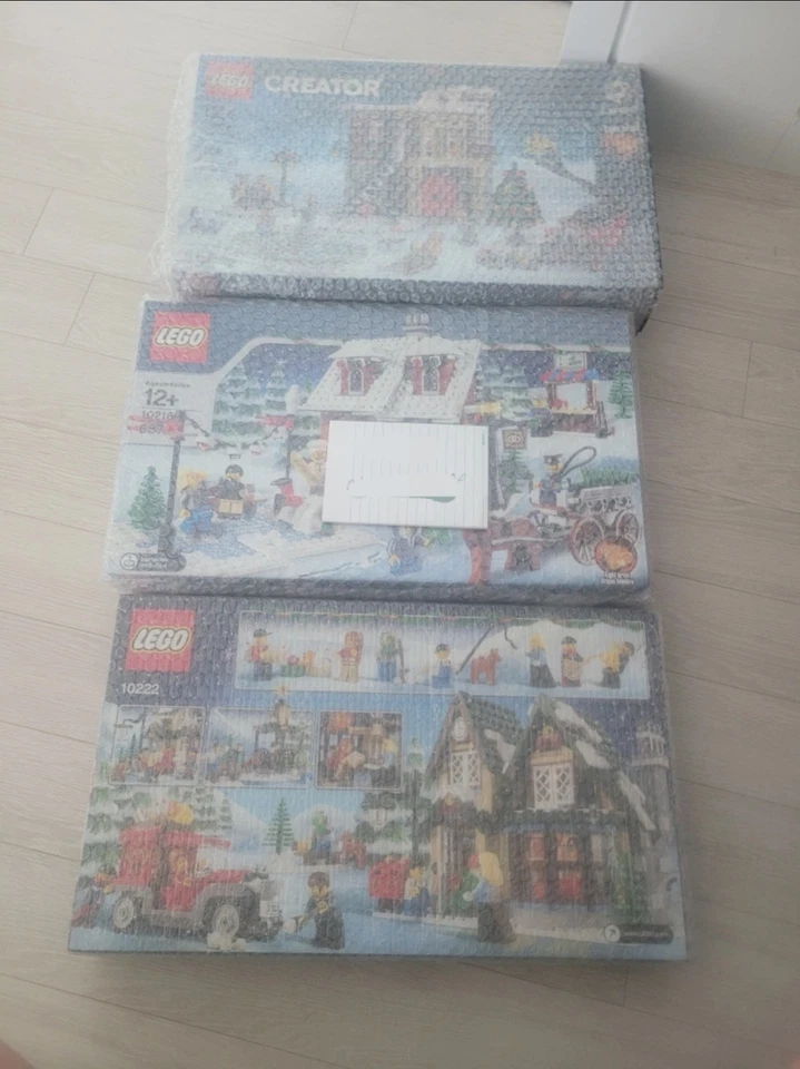 LEGO 10245 Santa’s Workshop (2014 Retired) Creator Expert Christmas Set NEW - Image 3 of 4