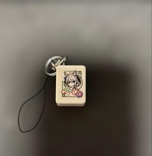 Uma Musume Donjara Tokai Teio Horseshoes