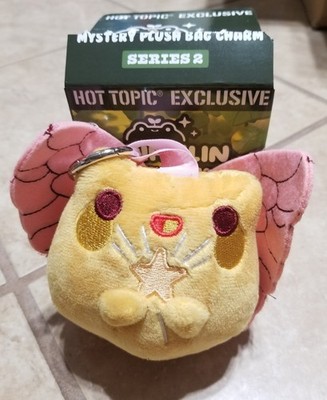 Rihnlin Series 2 Mystery Bag Charm Keychain: Butterfly Frog