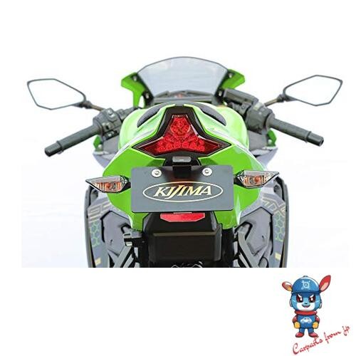 Kijima Fender Eliminator Kit for Kawasaki Ninja ZX-25R Black Steel