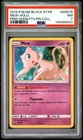 2019 POKEMON SM BLACK STAR PROMO HIDDEN FATES PIN COLLECTION MEW-HOLO PSA 7