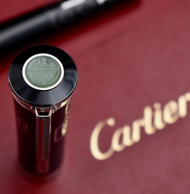 CARTIER Art Deco Chinese Prestige Limited Edition 888 Fountain Pen