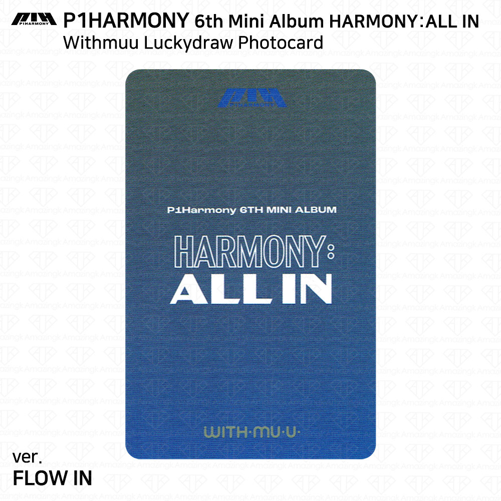 P1Harmony 6th Mini Album ALL IN Lucky Draw Photocard Ktown4u