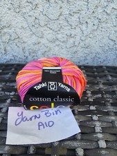 NOS TAHKI YARNS COTTON CLASSIC COLOR 103/65439 RAINBOW SHERBERT COLOR 1 CAKE