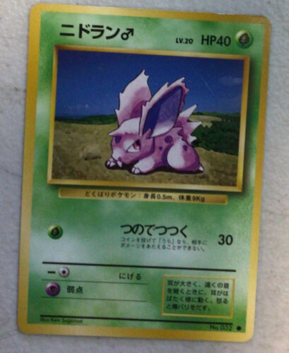 cc7825 Leafeon VSTAR Grass RRR s12a 012/172 Pokemon Card TCG Japan –