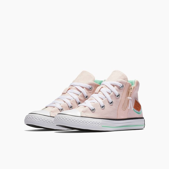 converse 70s mica green