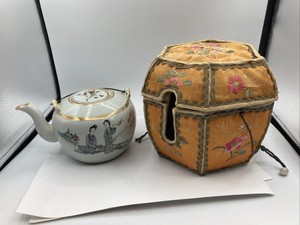 Antique Porcelain Chinese Teapot W/ Silk Embroiled Cozy Carrier