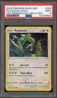 Pokemon Rayquaza Crown Zenith Premium Coll. Sea & Sky Holo Promo SWSH029 PSA 9