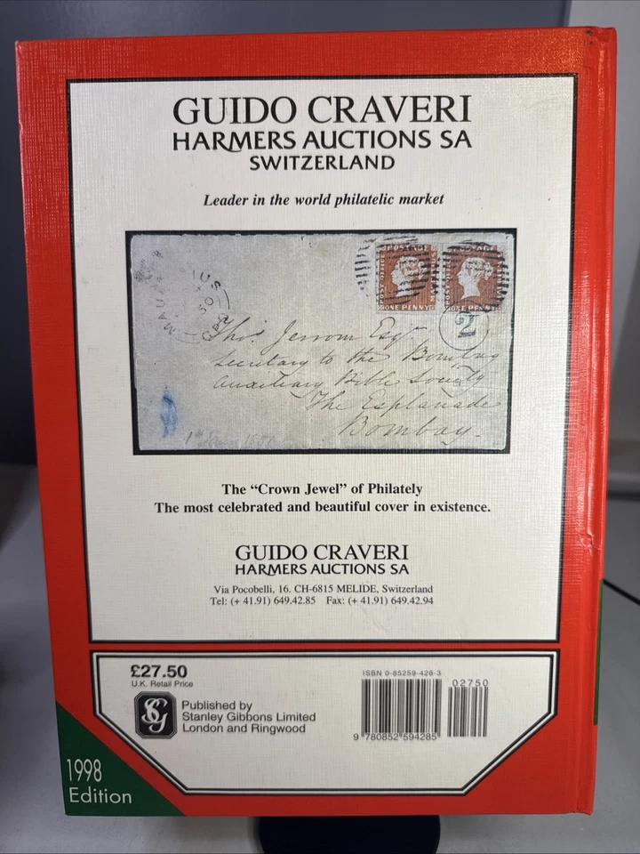 Stanley Gibbons Stamp Catalogue - British Commonwealth Part 1 Volume 2 J-Z - Image 3 of 4