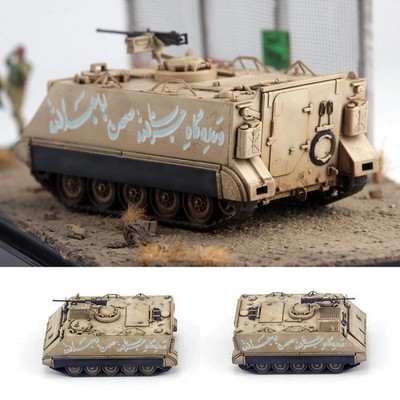 Homemade 1/72 IRGC M113 Armored Personnel Carrier Quote Edition Model Ornament