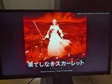 AOC Q32E2N 27" Framless QHD 2560 x 1440 Monitor, IPS Panel, 75Hz
