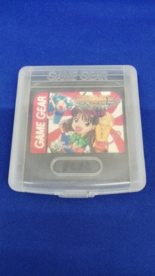 Compile Mage Monogatari III Game Gear Software