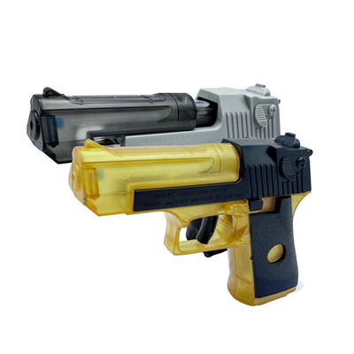 Water Gun Desert Eagle Action Small Kids Adult Squirt Gun 2 pk Black/Yellow