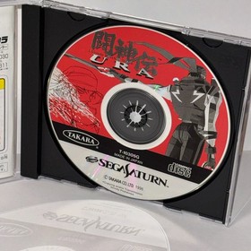 Toushinden URA  SEGA SATURN JAPAN TAKARA