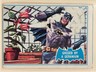 Vintage 1966 Topps Batman Blue Bat Logo #33B GASSED BY A GER