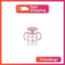 Richell Aqulea Outing Straw Mug 200ml Pink