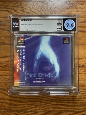 Einhander (Sony PlayStation 1, 1998) for sale online | eBay