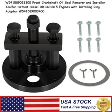 Front Crankshaft Seal Remover/Installer Tool for DD13/DD15 Engine W541589023300