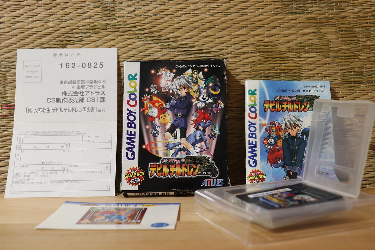 オンライン卸売販売 ゲームボーイカラー や行 本・音楽・ゲーム