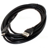 3M Usb Ladekabel FüR Emporia Simplicity V27 AK-V27(V1.0)