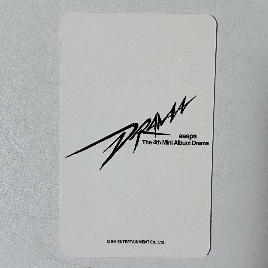 KARINA aespa / DRAMA interAsia / Photocard PC / The 4th Mini Album