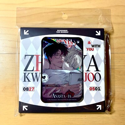 Korean BL Manhwa Codename Anastasia Masquerade Pop-Up Cafe Badge