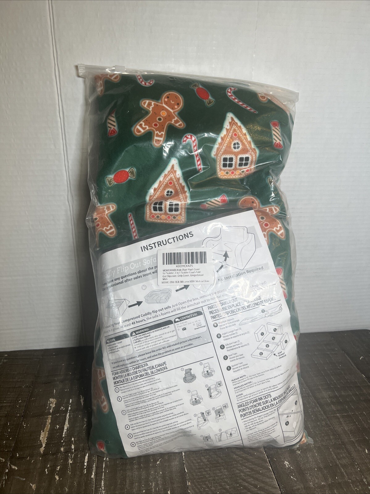 Plush Cover For Toddler 2in1 Cover Only