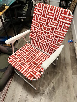 Supreme Lawn Chair
