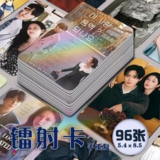 Korean Can This Love Be Translated 96pcs Photo Cards Photocard