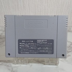 Might and Magic II Famicom Japan Region