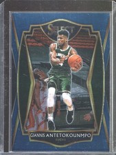 2020-2021 Panini Select - Giannis Antetokounmpo #117 - Milwaukee Bucks