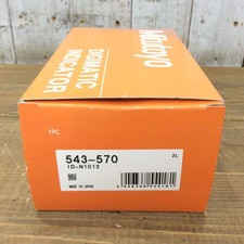 Mitutoyo ID-N1012 543-570 ABS Coolant Proof Digimatic Indicator Unused Box