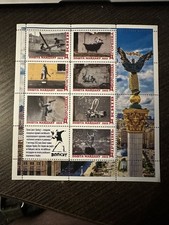 stamps Ukraine 2023 PTN PNH putin Go F Yourself Banksy Russian War...