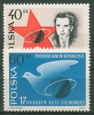 Poland 1961 Space Cosmonaut Titov 1257/58 MNH