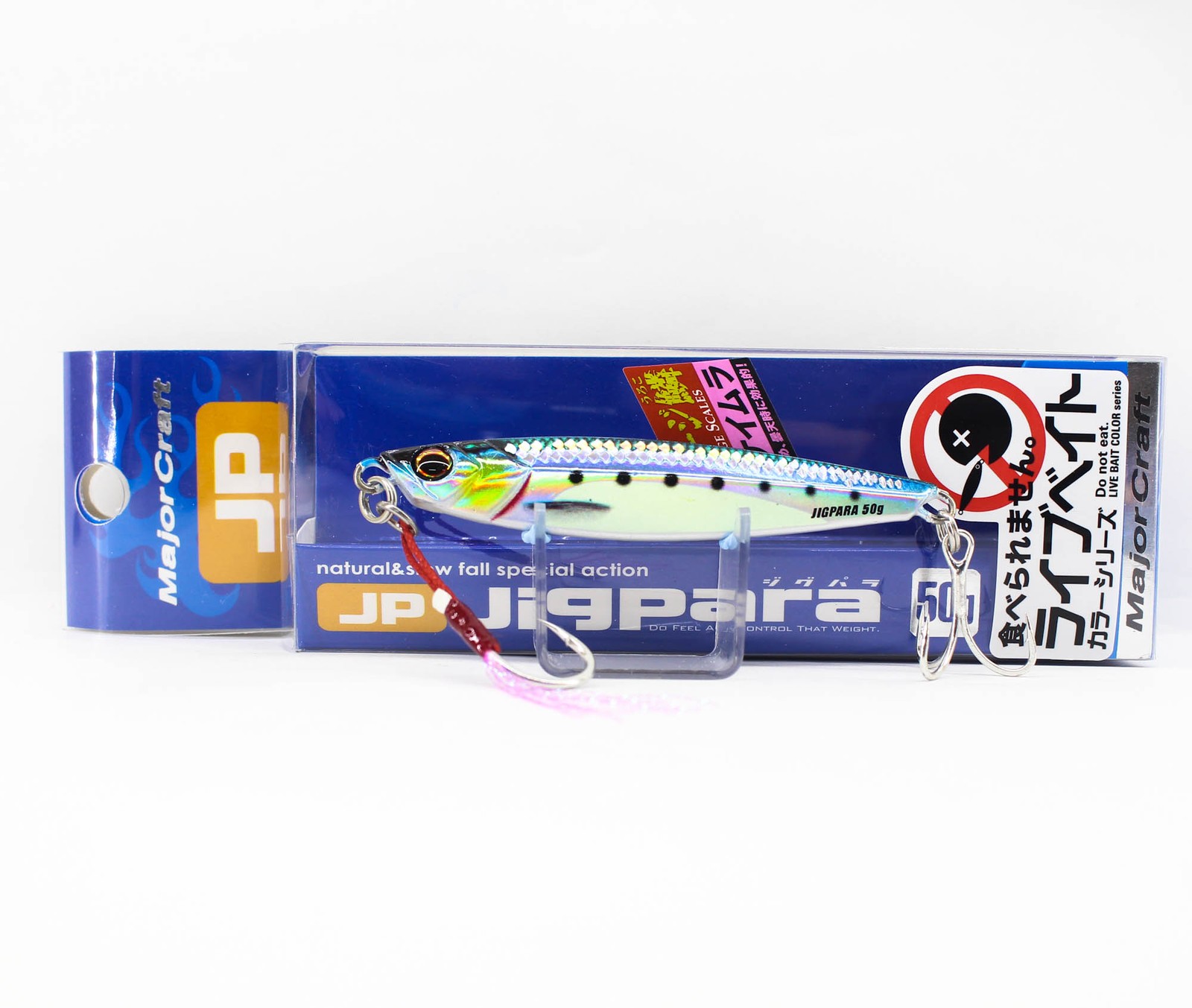 Major Craft Metal Jig Jigpara Short JPS-50L grams 099 (6202)
