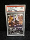 2021 Pokémon Umbreon V 189/203 Evolving Skies Alt Art Holo PSA 10