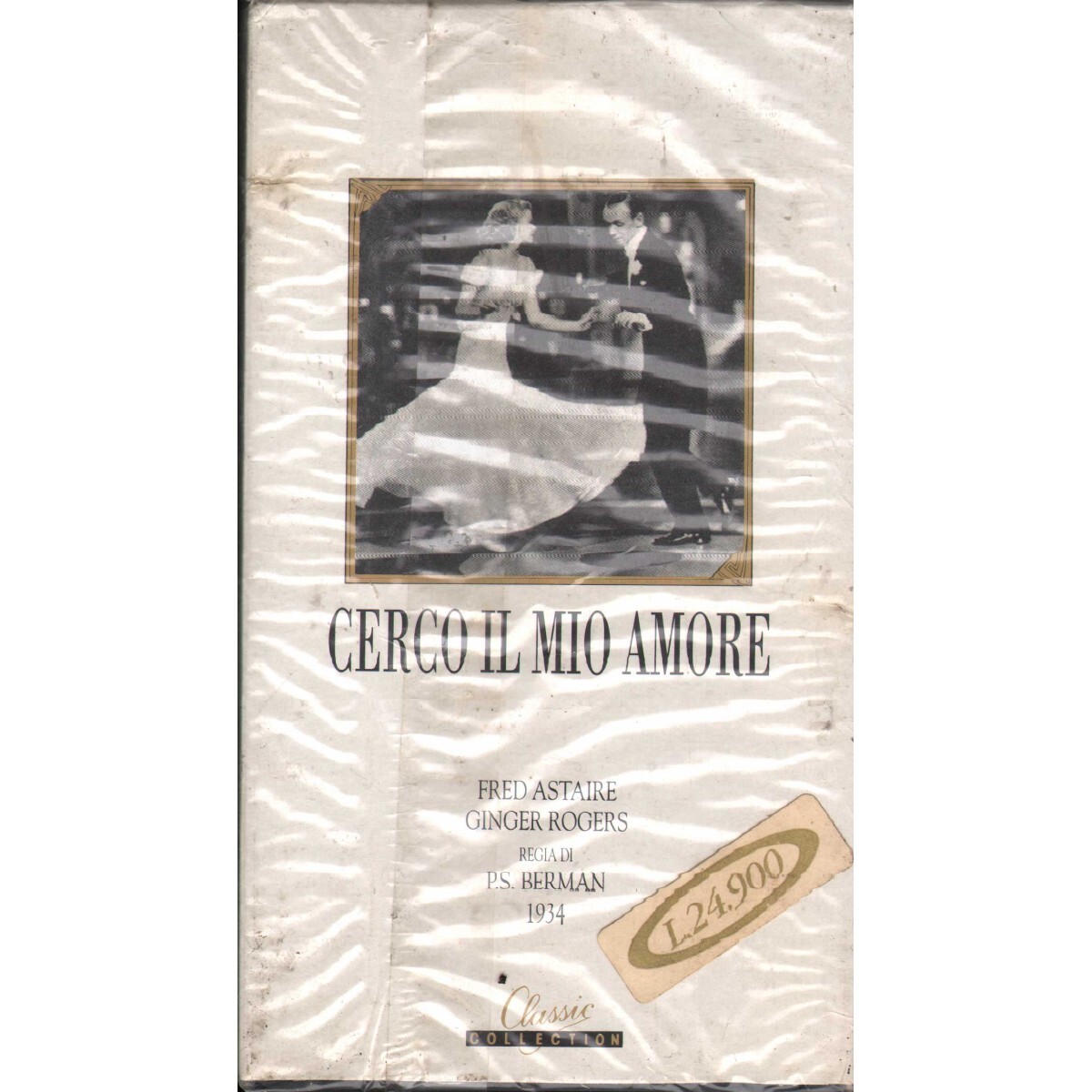 Looking for My Love VHS P.S. Berman Univideo - VZVB15980 Sealed