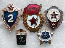 Soviet Union Badge "Guard"  badges for one person