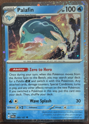 Pokemon - Palafin - 060/167 - Cosmos Holo Promo  - NM/M