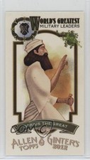 2012 Topps Allen & Ginter's Darius the Great #ML-19 4o6