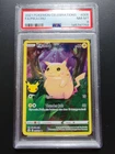 2021 Pokemon Celebrations #005 Pikachu Full Art - PSA 8 NM-MT - 25th Anniversary