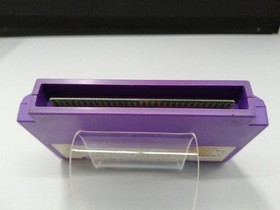 Famicom Software Model Duck Hunt Nintendo FPI99