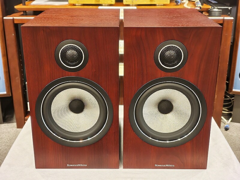 Bowers & Wilkins 706S2 Rosenut Bookshelf Speakers as a Pair for