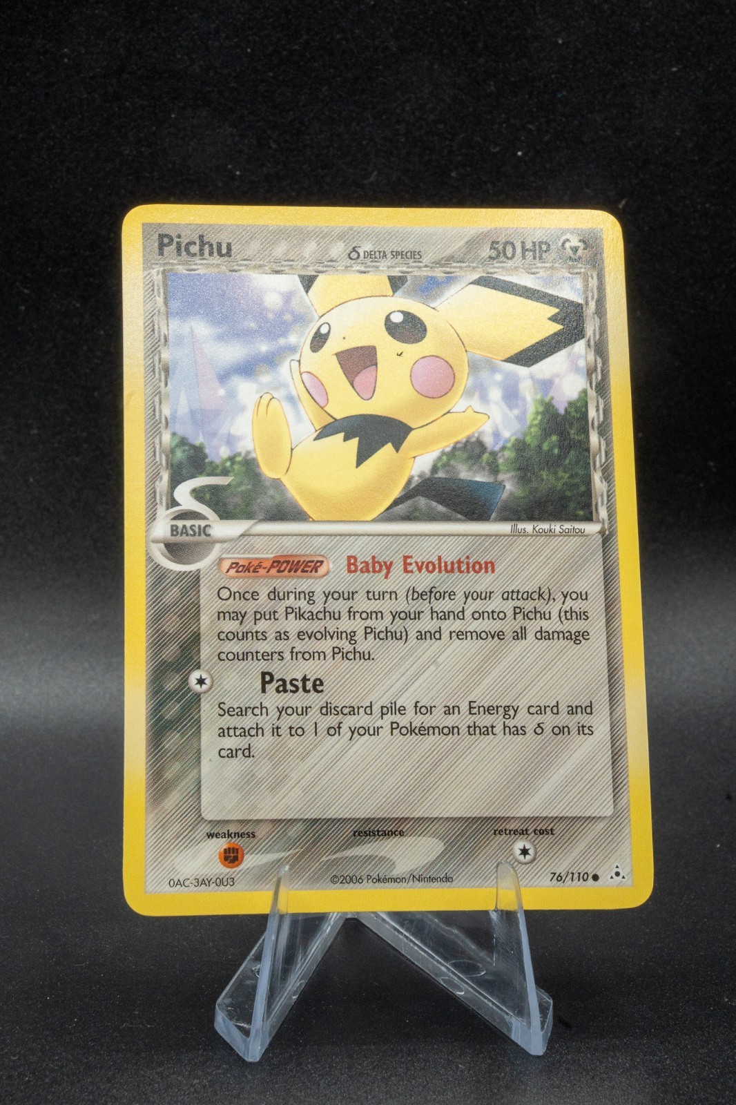 Pichu - 76/110 EX Holon Phantoms - Pokémon TCG - 2006 Non-Holo Light Play LP +