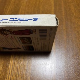 Famicom software Square's Tom Sawyer