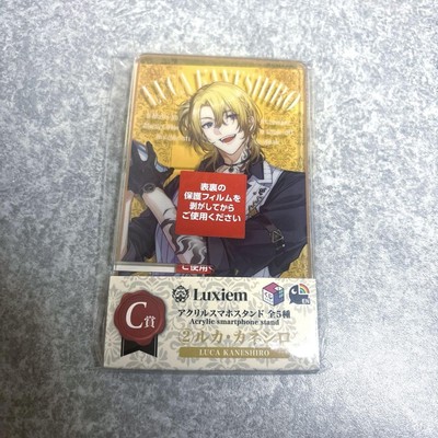 Nijisanji EN Luxiem C Prize Acrylic Stand Smartphone Stand Luca Kaneshiro